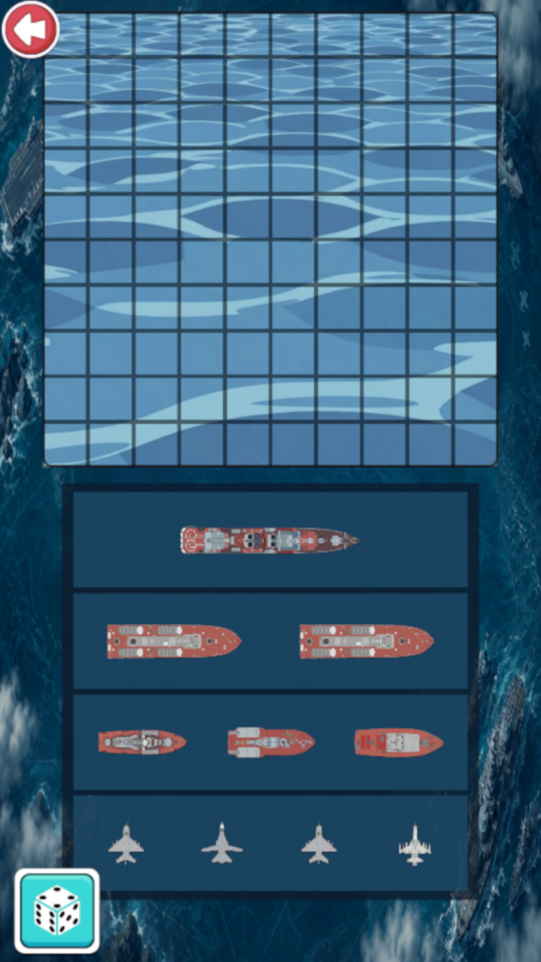 Sea Battle Duel screenshot 3