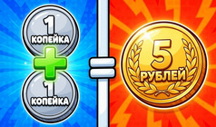 Merging Russian Rubles: Reach the Top Ten!