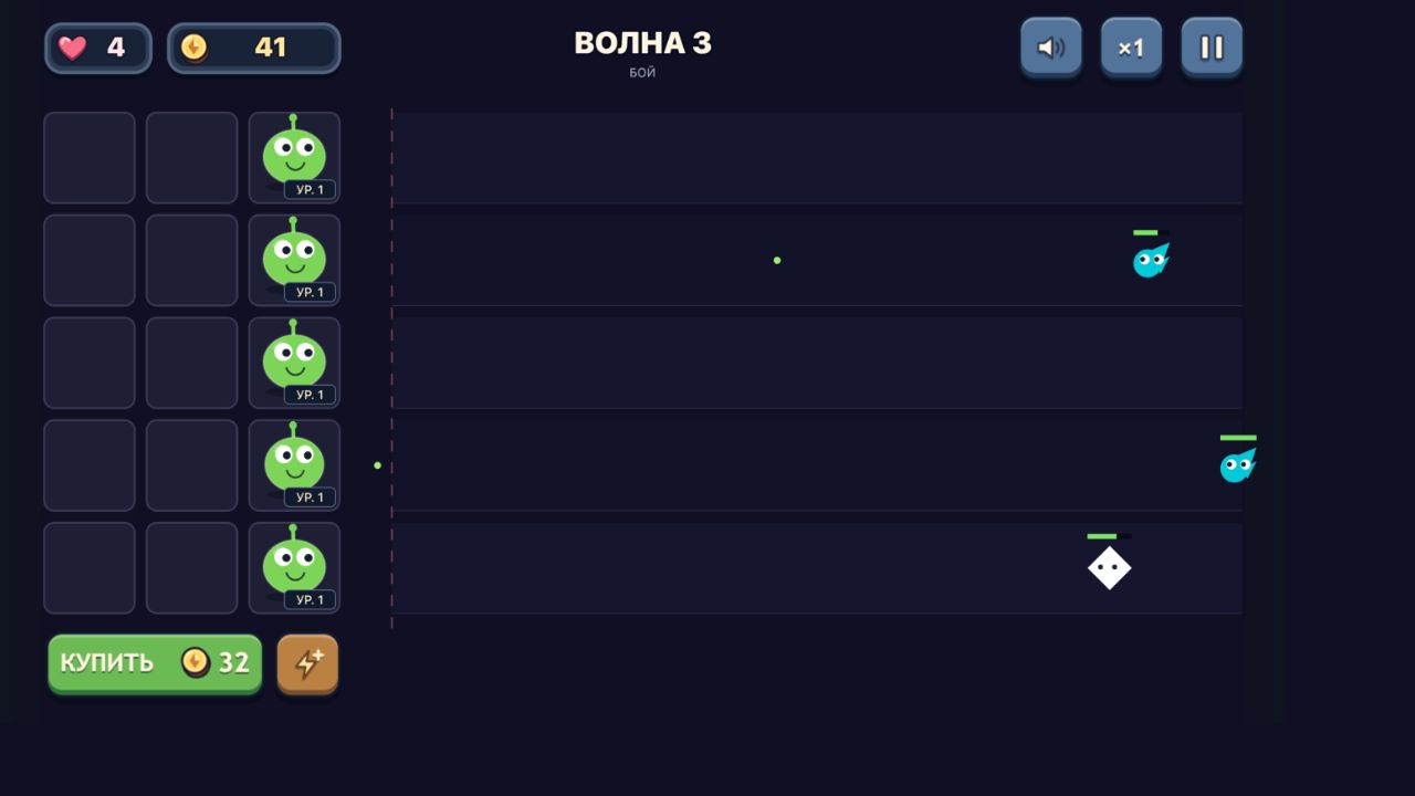 Astro Buddies — screenshot 2