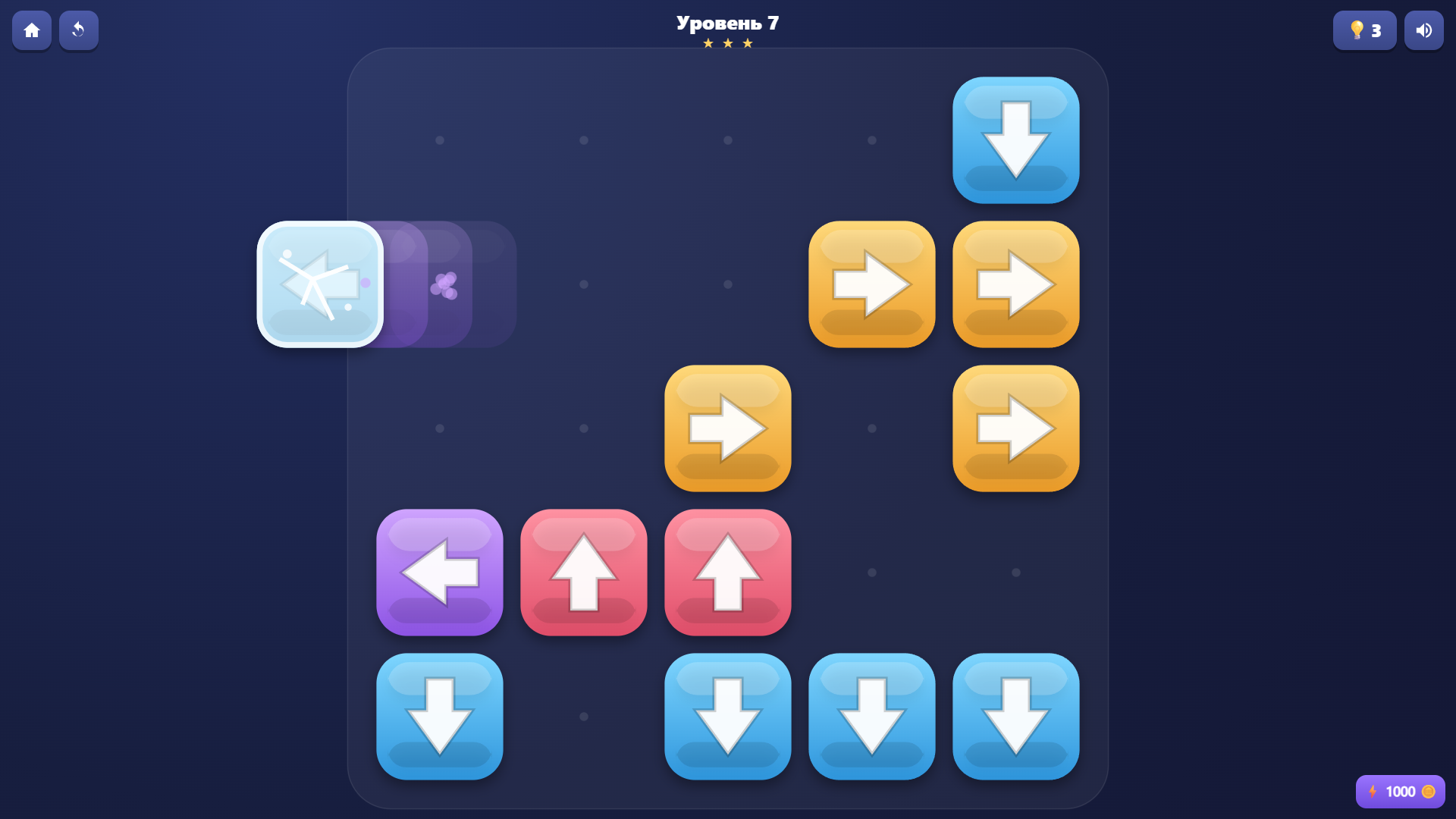 Улетайка: Стрелки и Кубики — screenshot 1