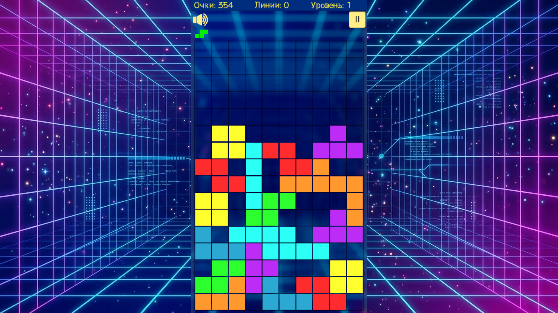 Тетрокдот — screenshot 1