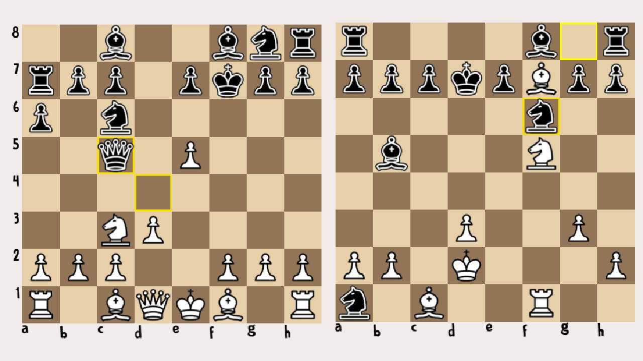 Шахматы 67 — screenshot 1