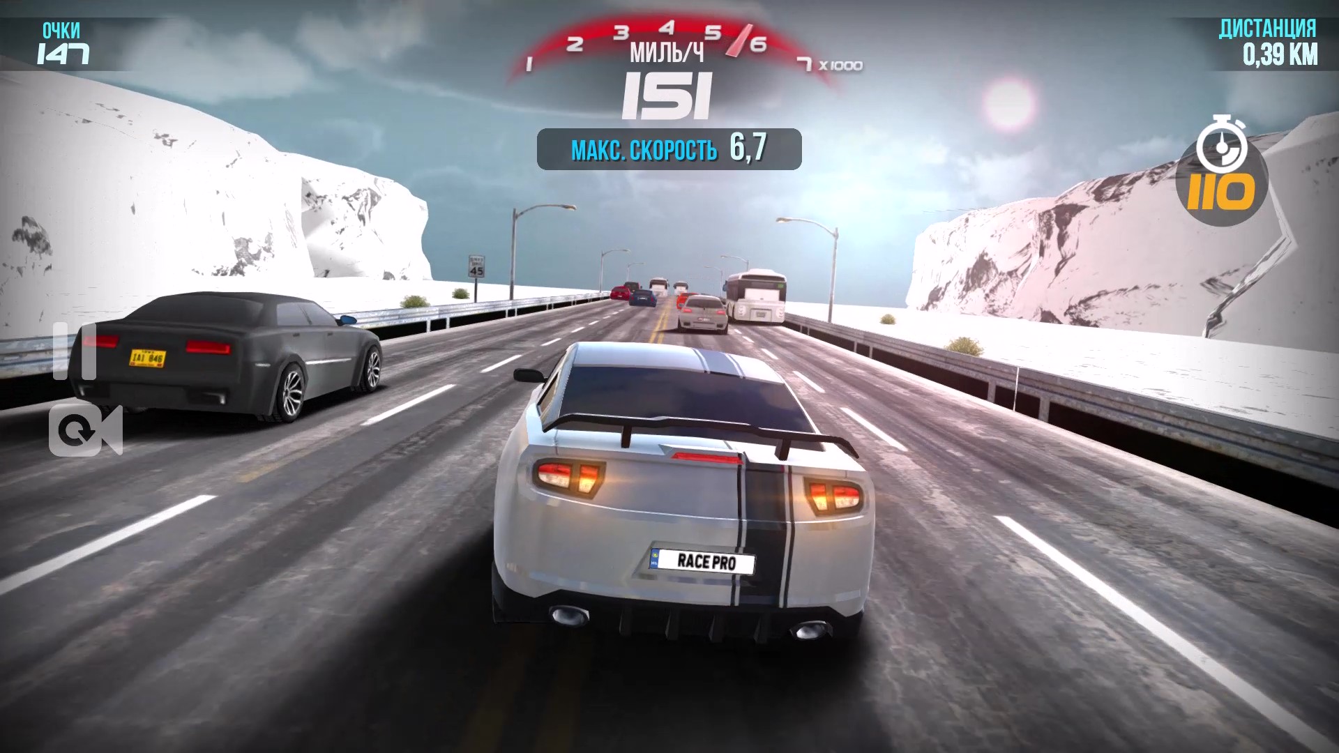 Racer Pro: Гонки 3D — screenshot 10