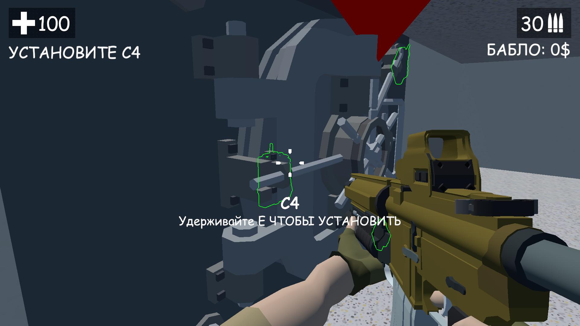 День БАБЛА: Онлайн КО-ОП — screenshot 4