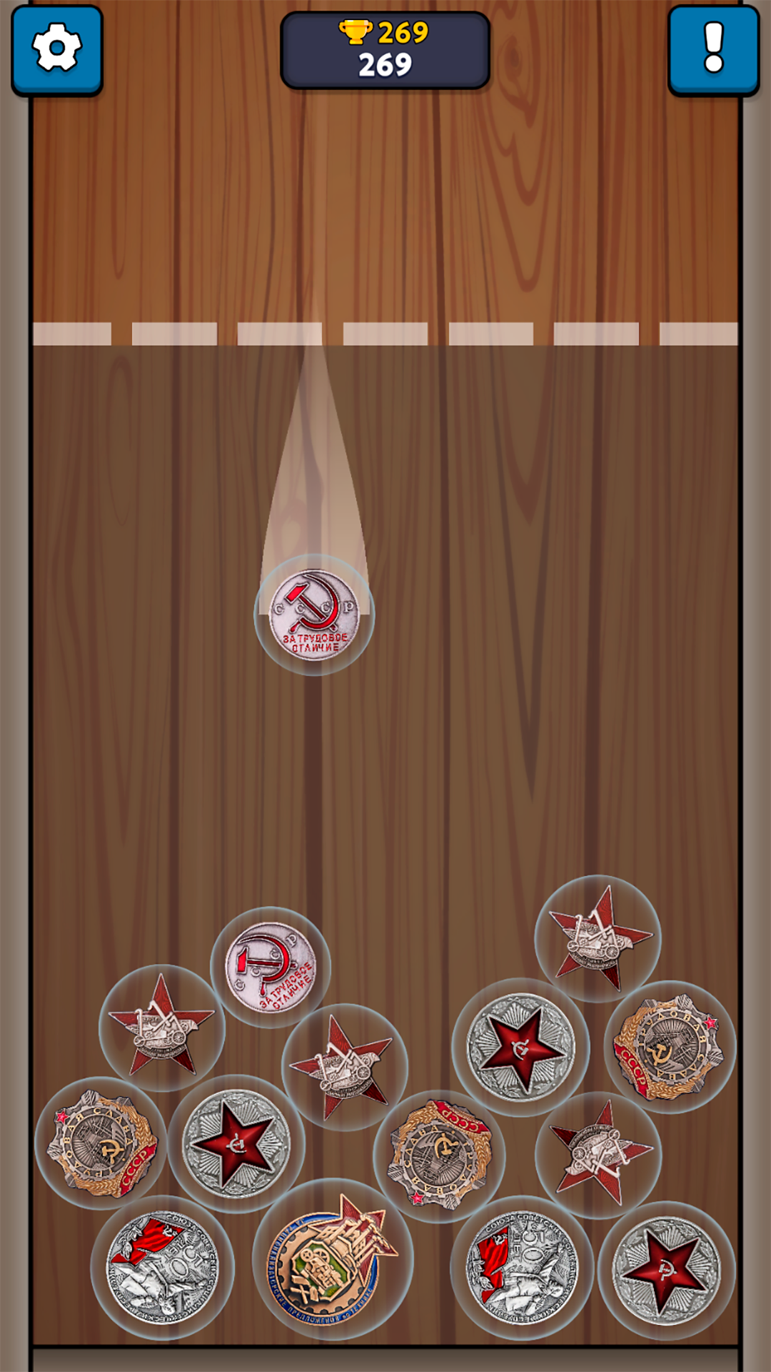 Merge the medals: Awards from the USSR! screenshot 6
