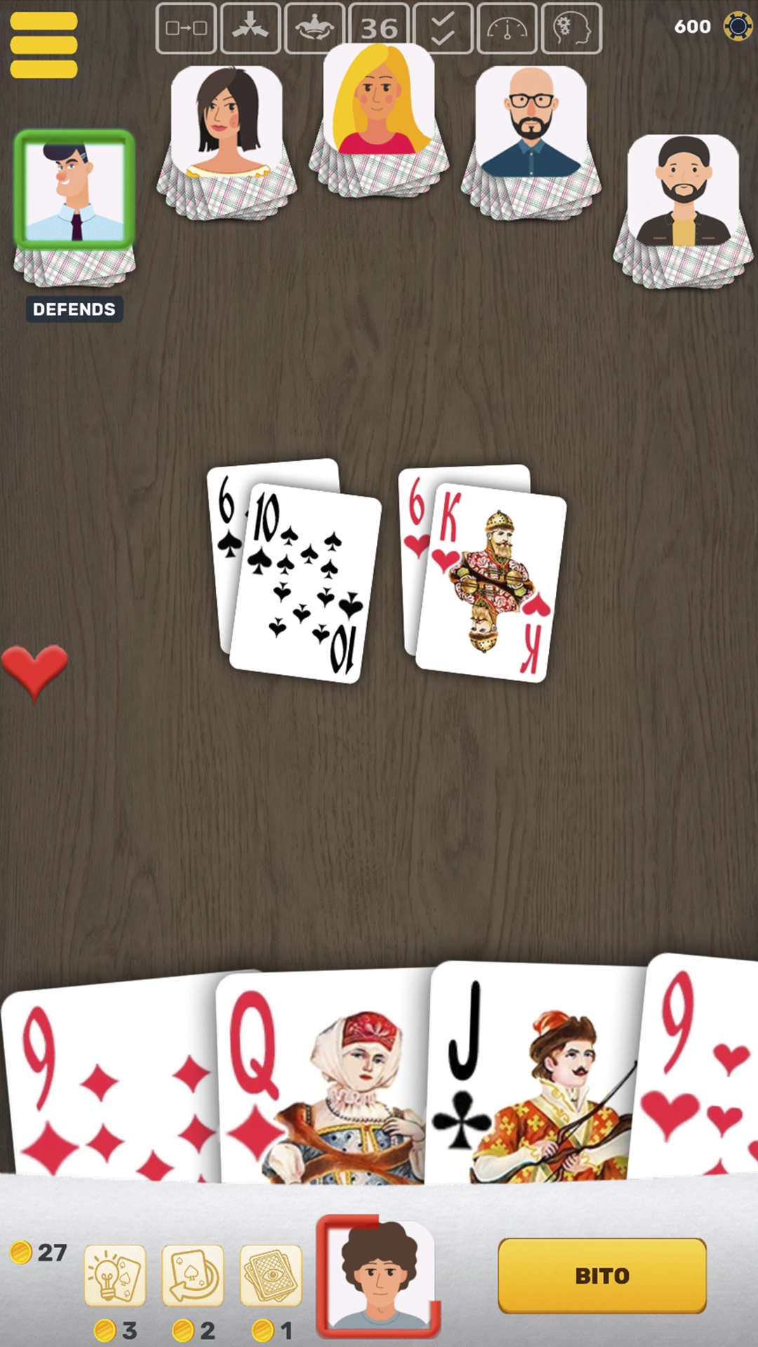 Durak transfer regular cards screenshot 8