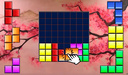 Cubes: Puzzle