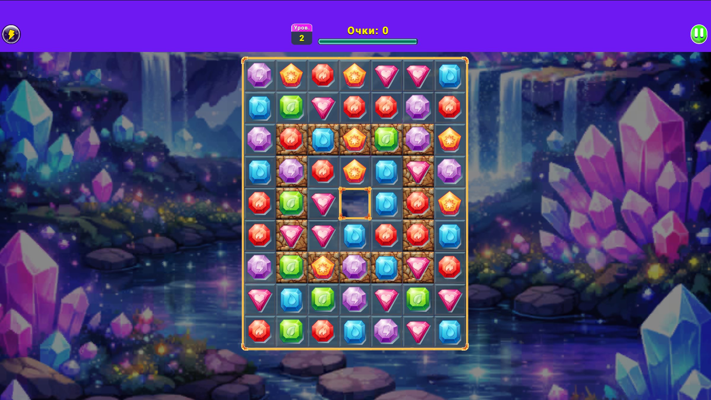 Самоцветы и Котята — screenshot 1