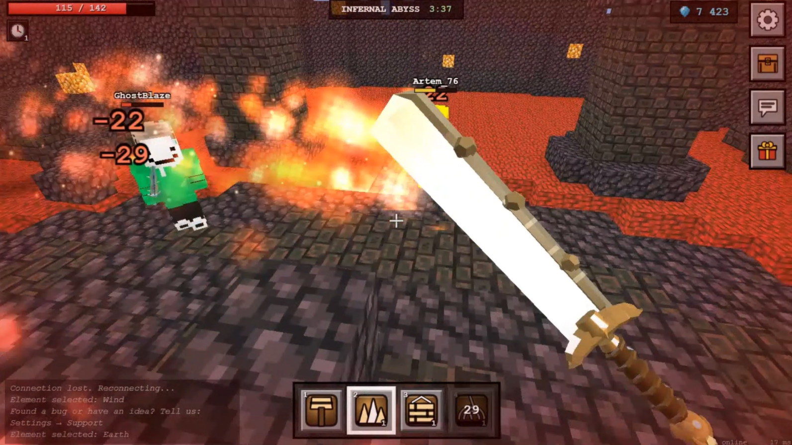 Magic Battle - Online screenshot