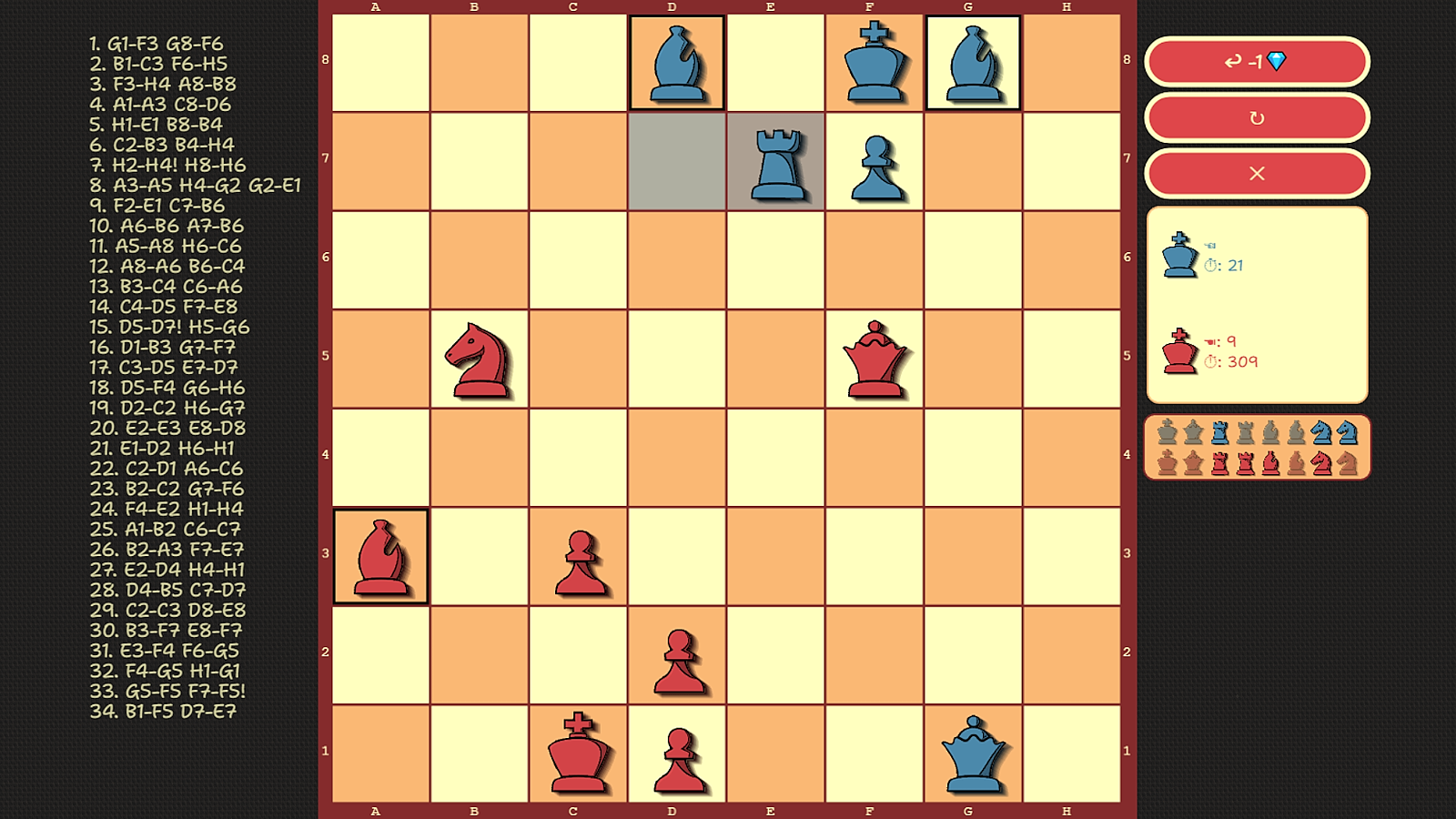 Chess Special Pieces — screenshot 2