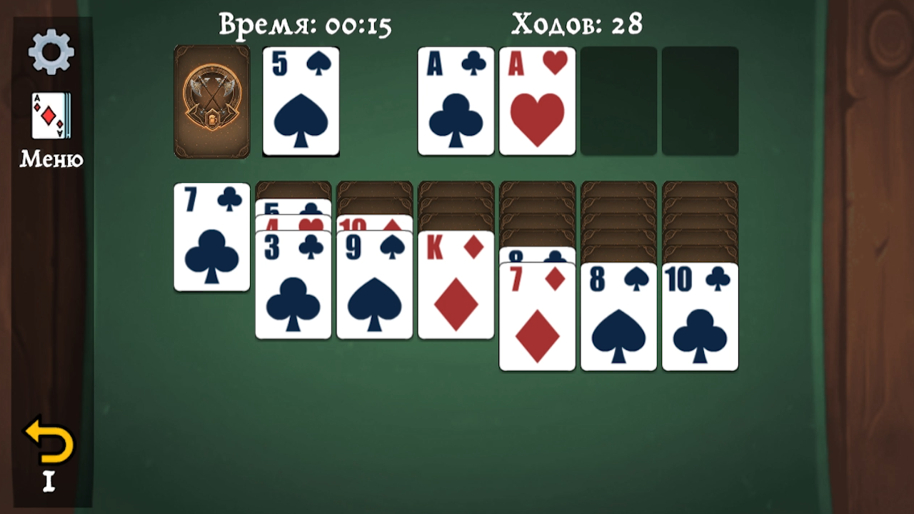 Пасьянс в таверне: Косынка по 1 и 3 — screenshot 1