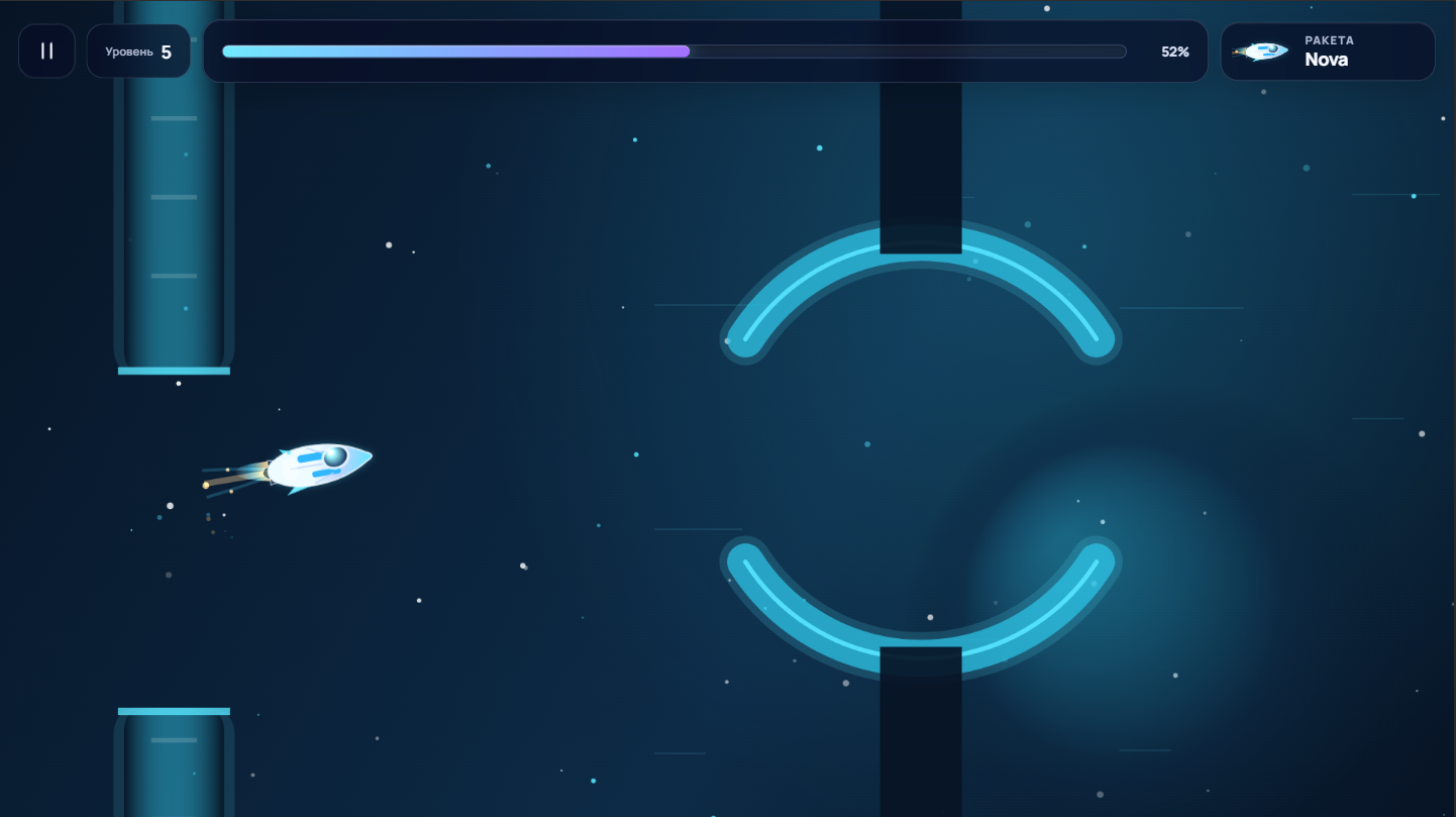 Fly Away — screenshot 1