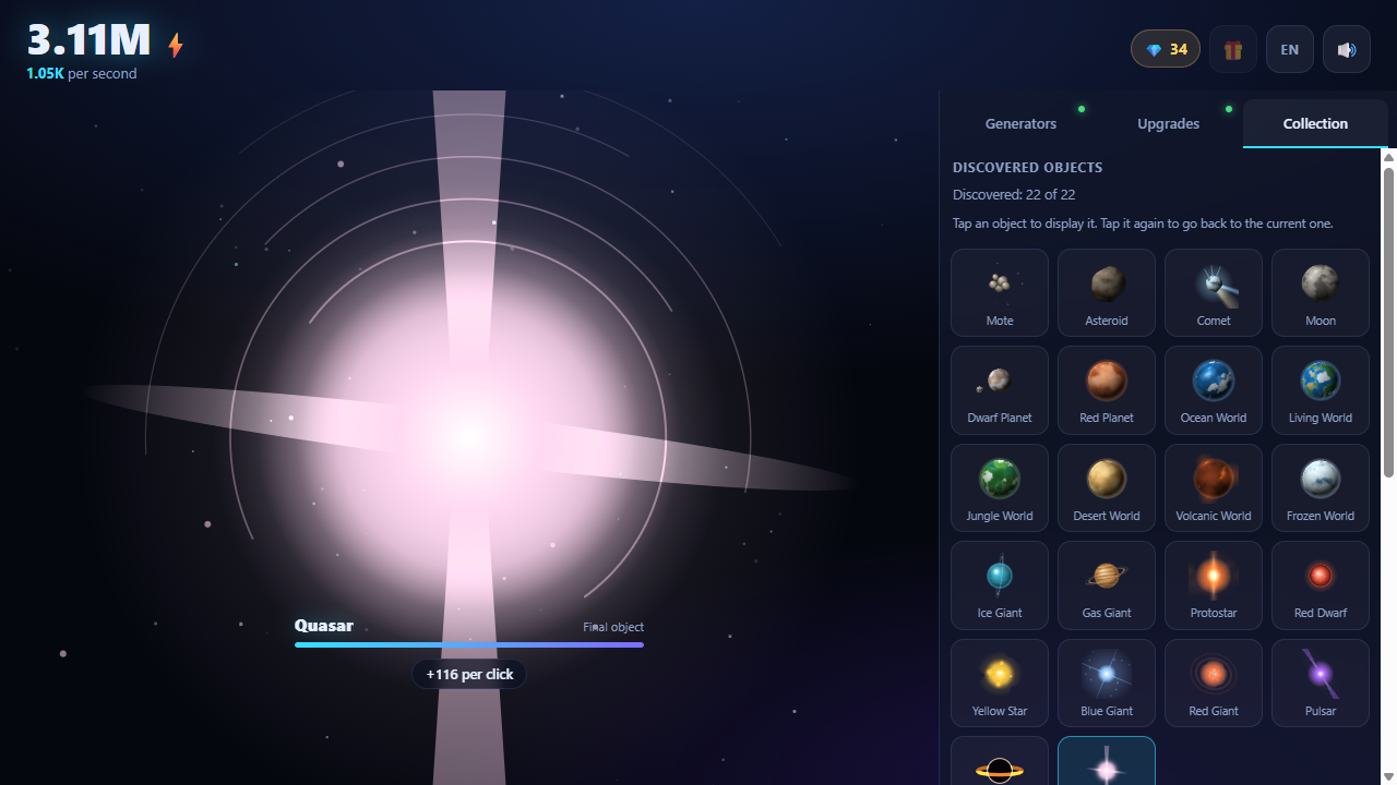 Core: Birth of a Star — screenshot 2