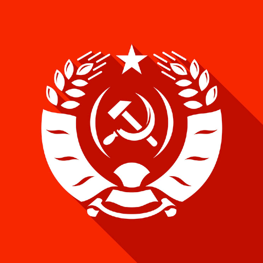 Guess the transport of the USSR era icon