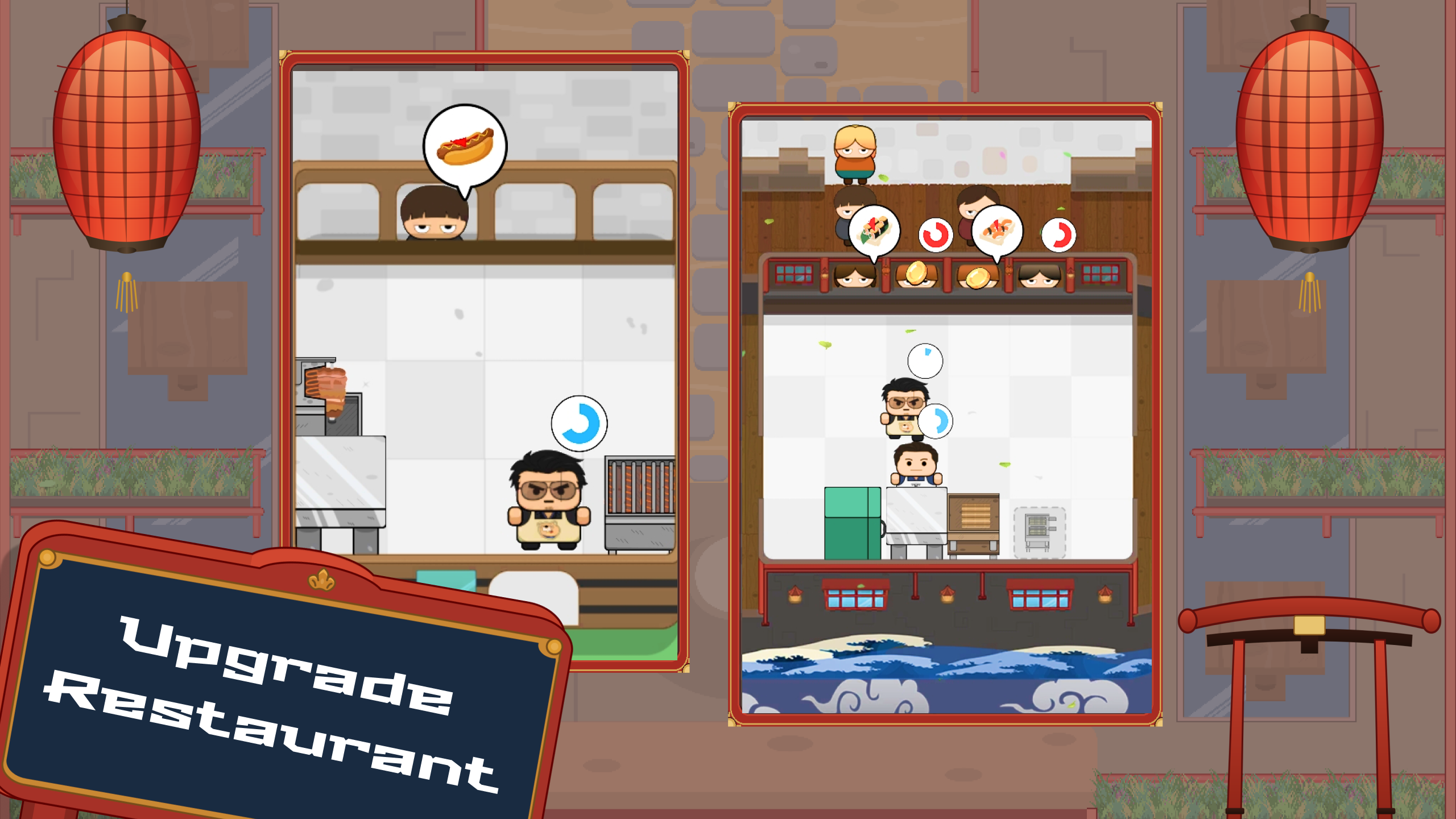 Idle Fastfood Business: Tycoon Clicker — screenshot 1