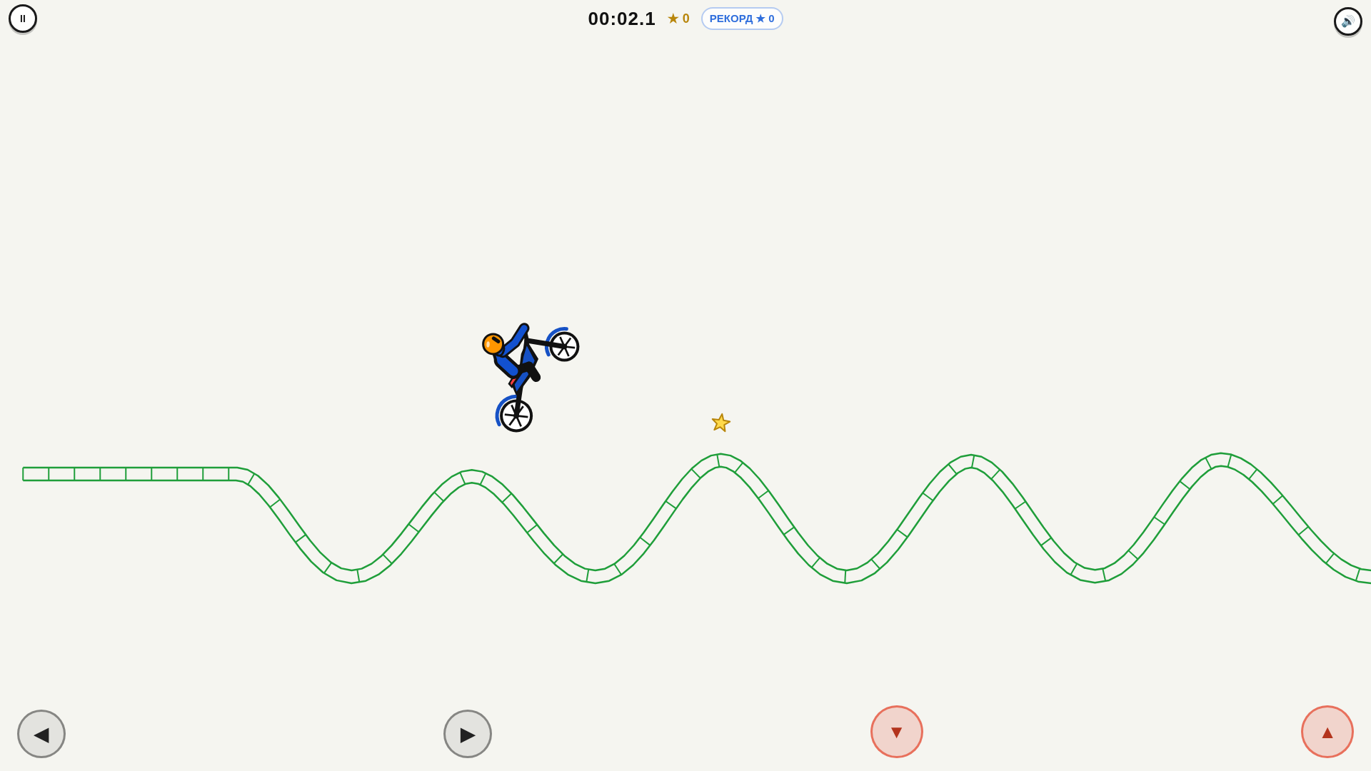 Gravity Defend — screenshot 2