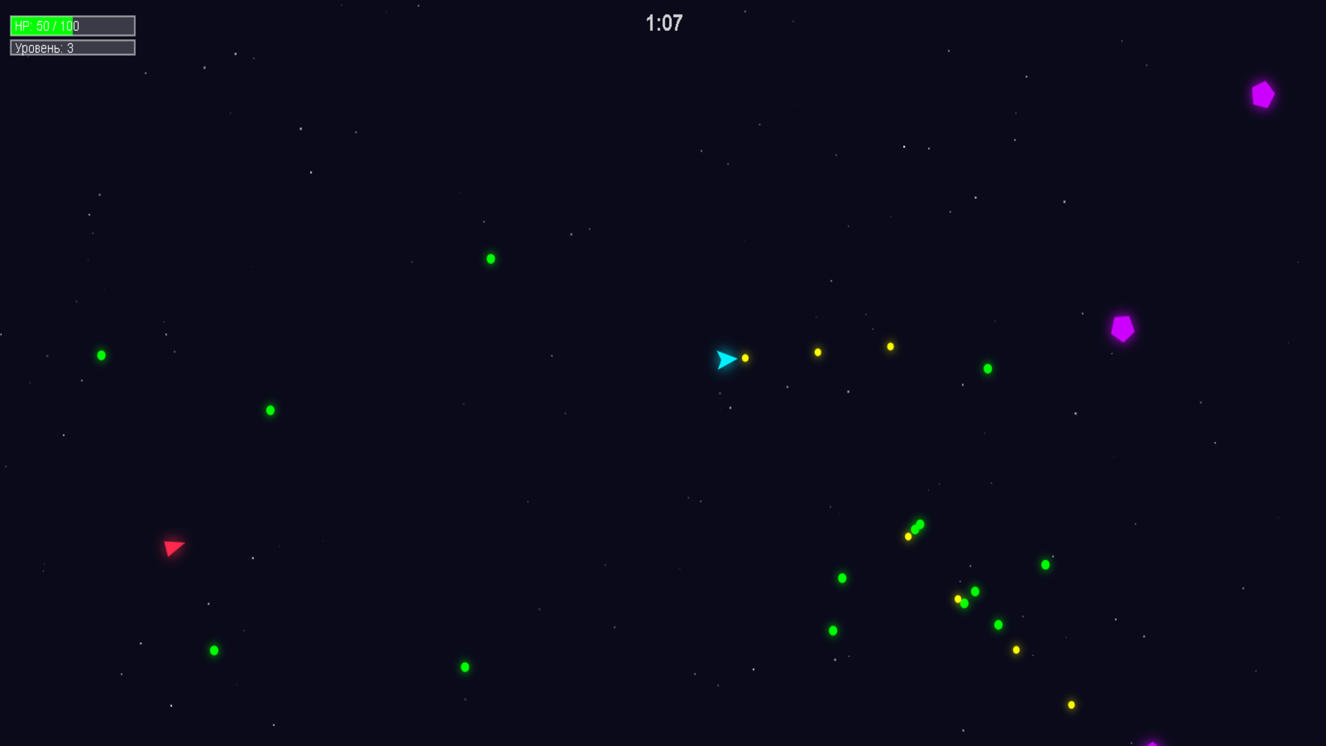 Neon Swarm — screenshot 1