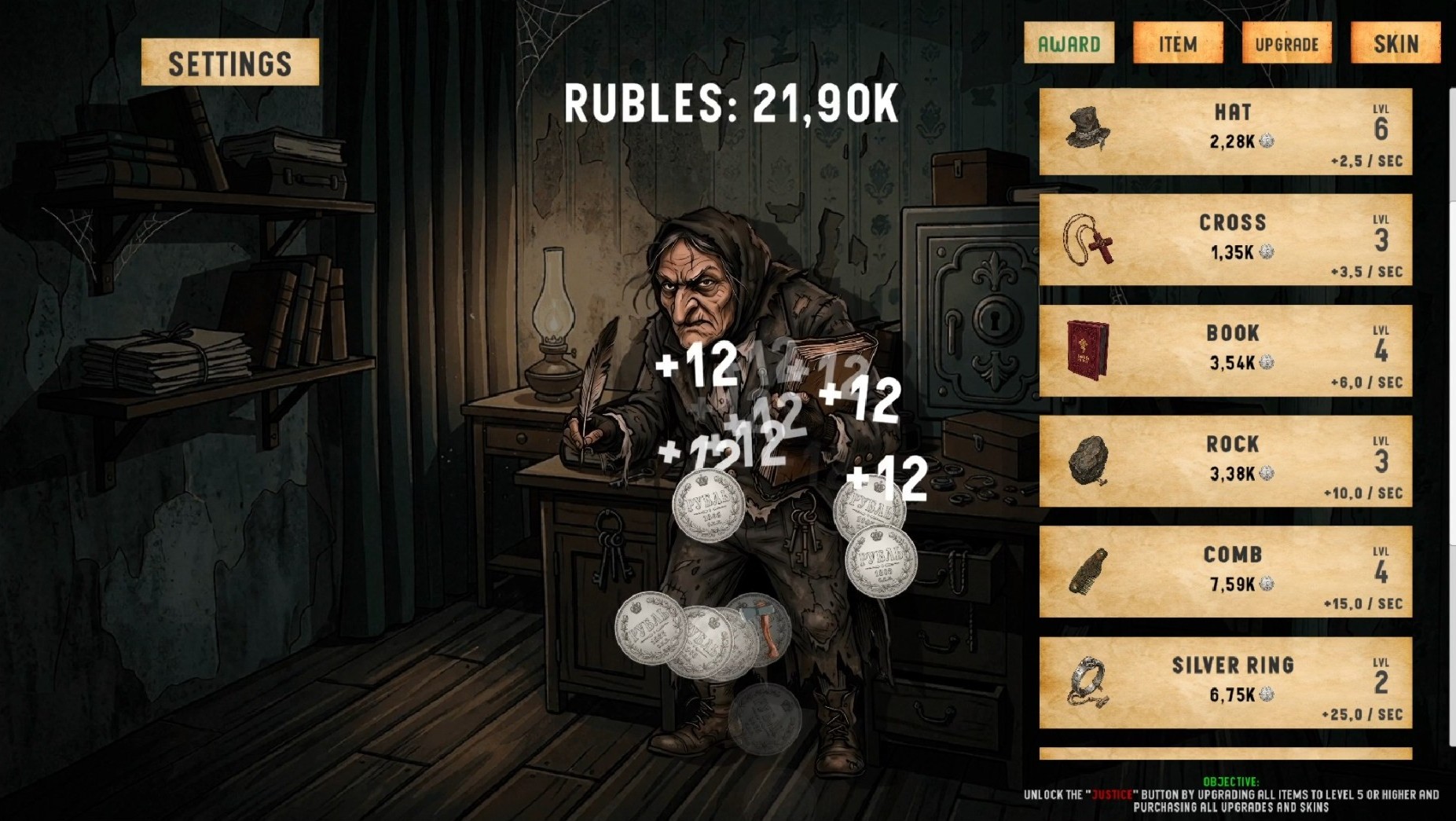 Crime and Click — screenshot 4