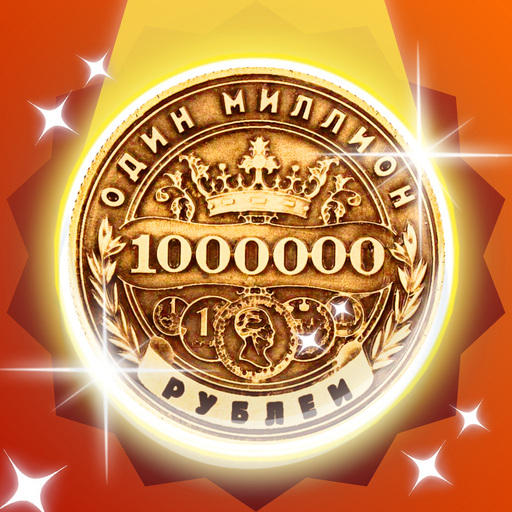 Merge Coins: Earn a million! icon