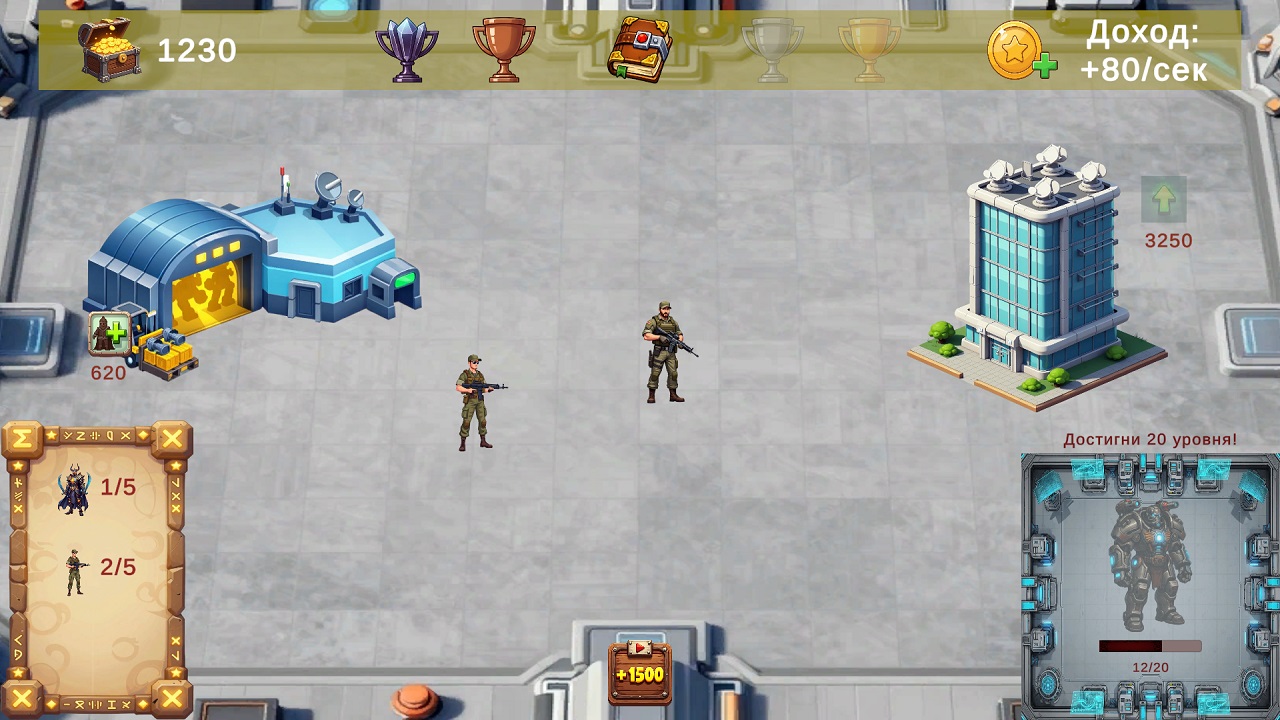 Эволюция: Собери киборга — screenshot 11