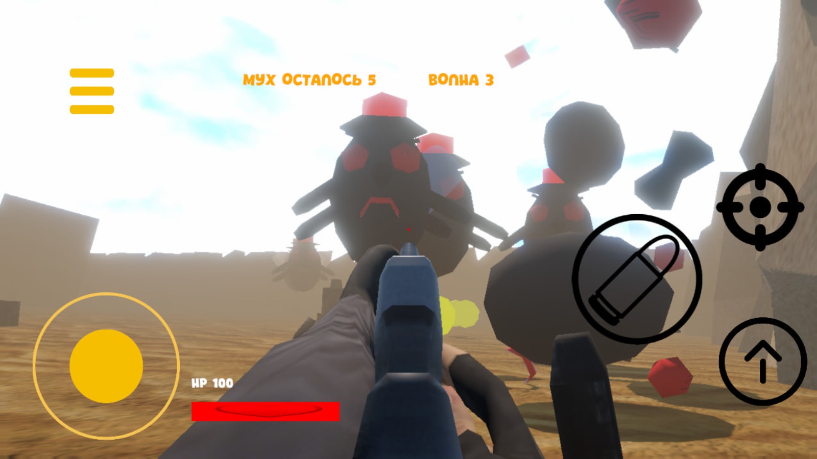 Атака Мух: Выживание — screenshot 4