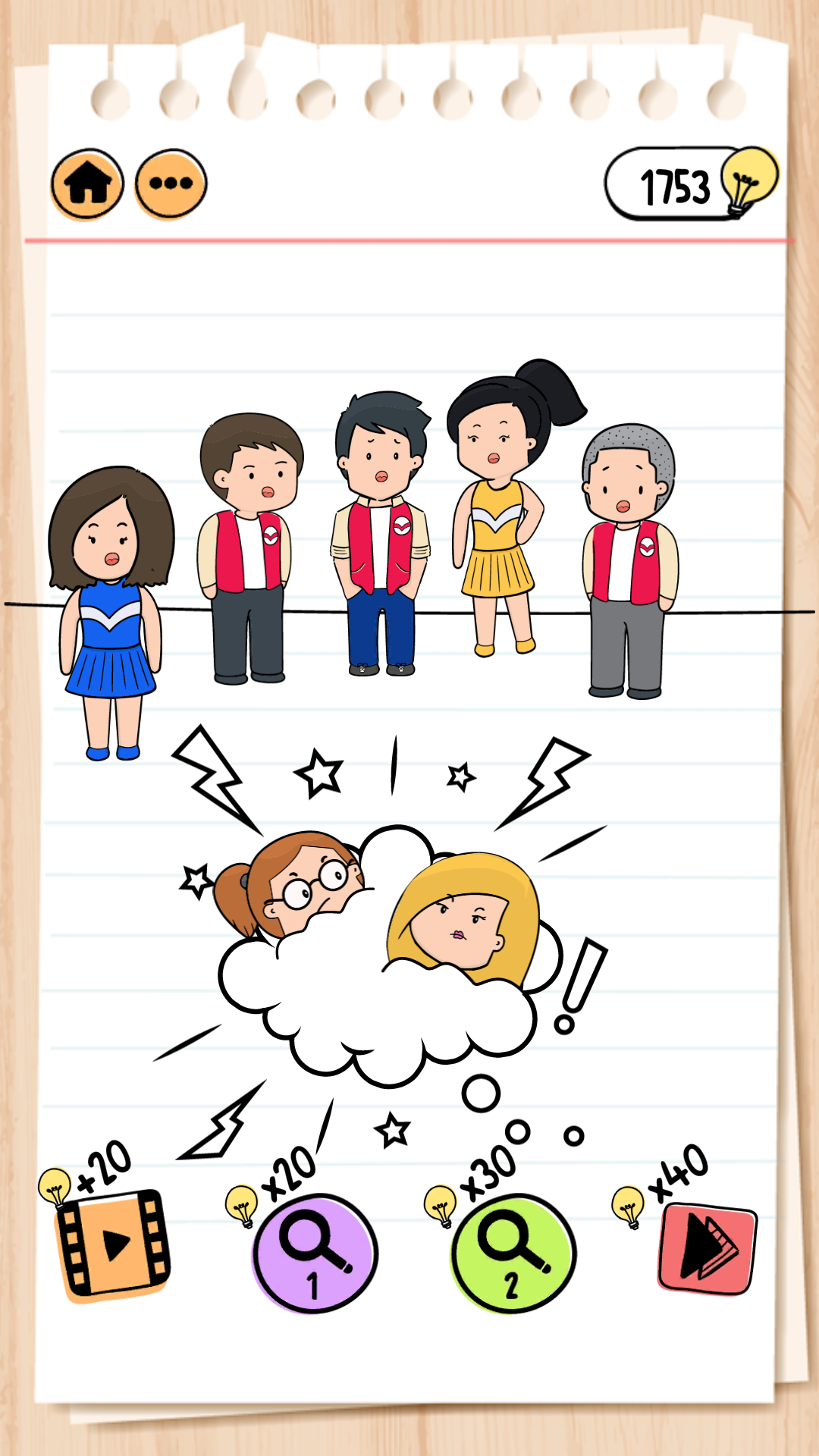 Tricky Stories screenshot 5