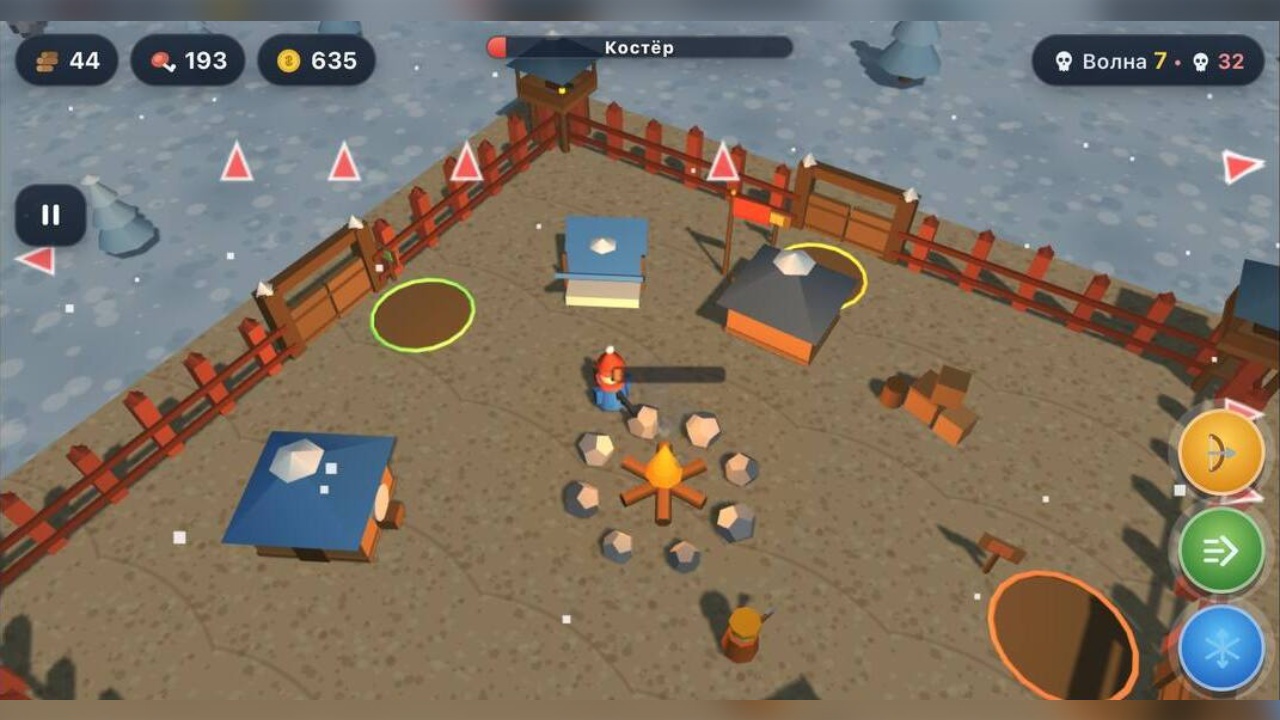 Зимний Форпост — screenshot 5