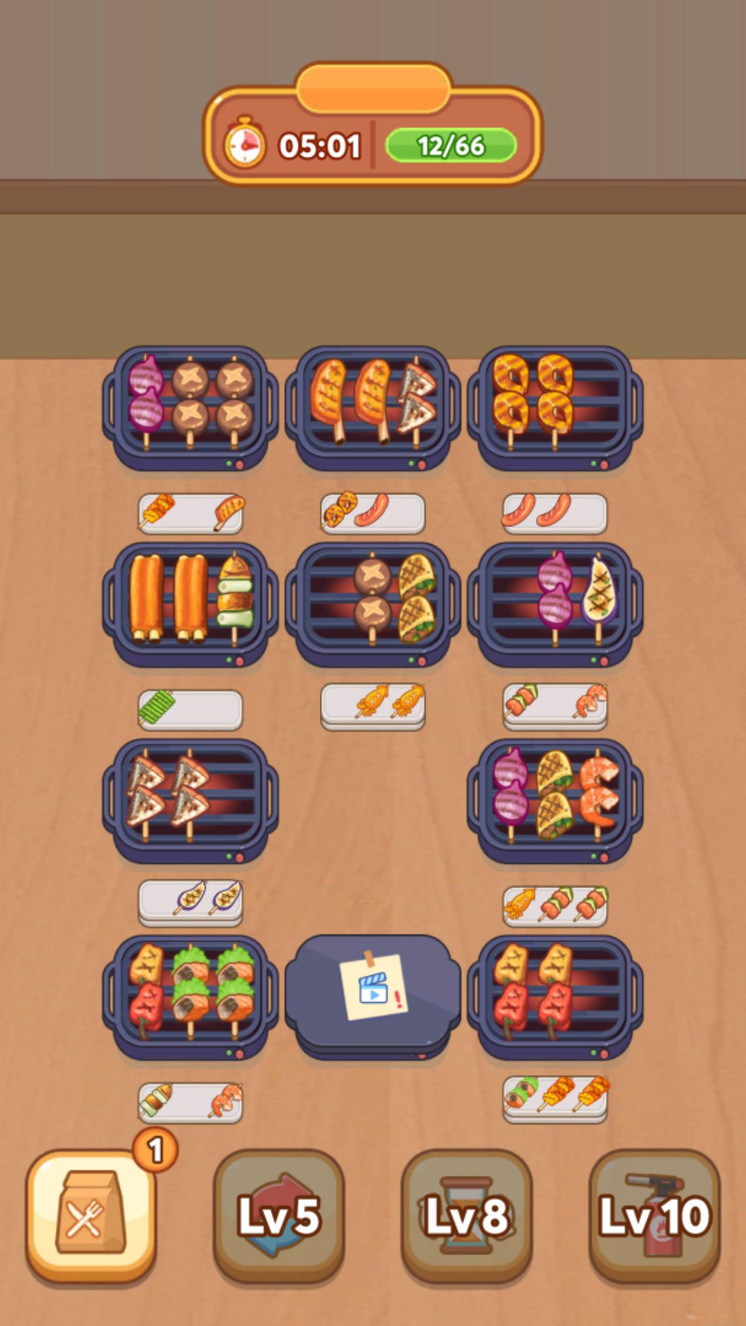 Grill Party! screenshot 4