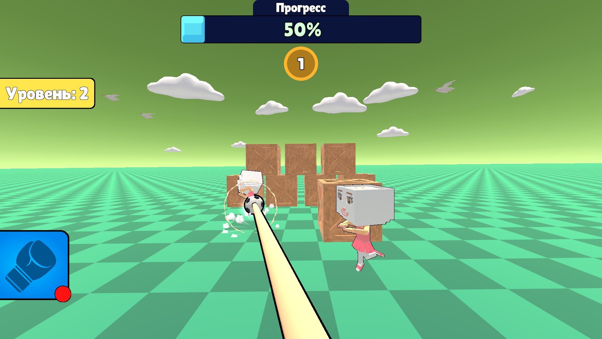 Избей Брейнротов — screenshot 5