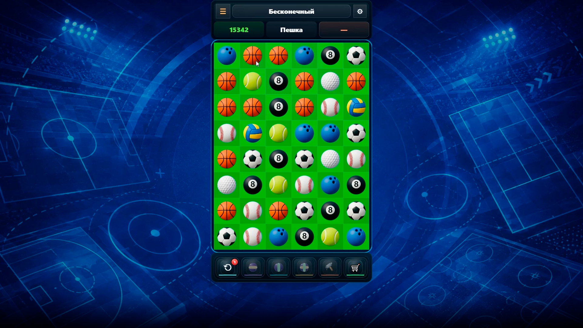 Чемпионат мира: 3 в ряд — screenshot 1