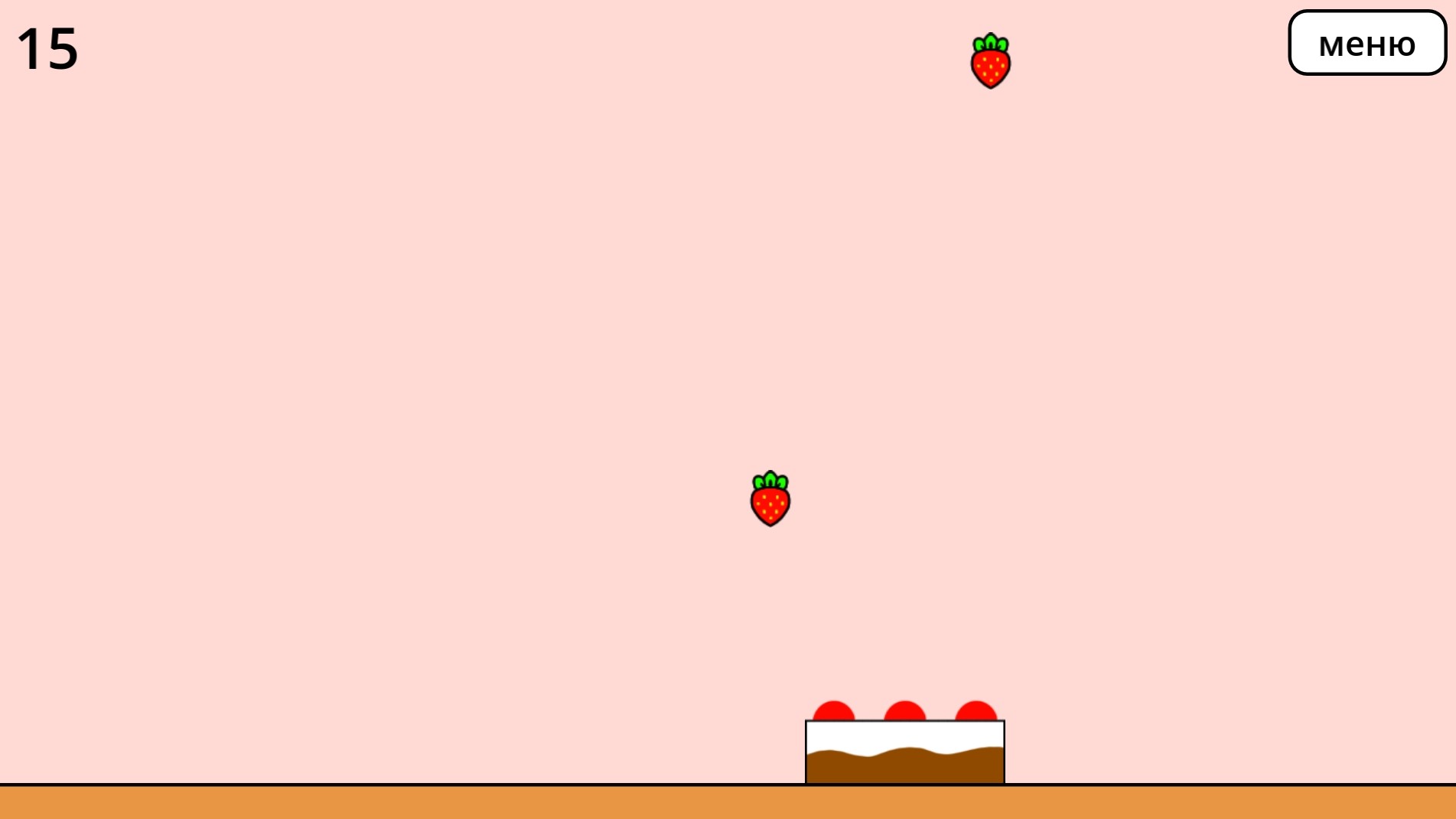 Лови клубнику тортом — screenshot 4