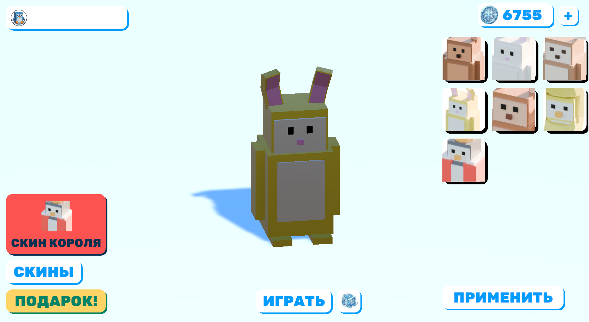 Пингвины: Удар! — screenshot 6