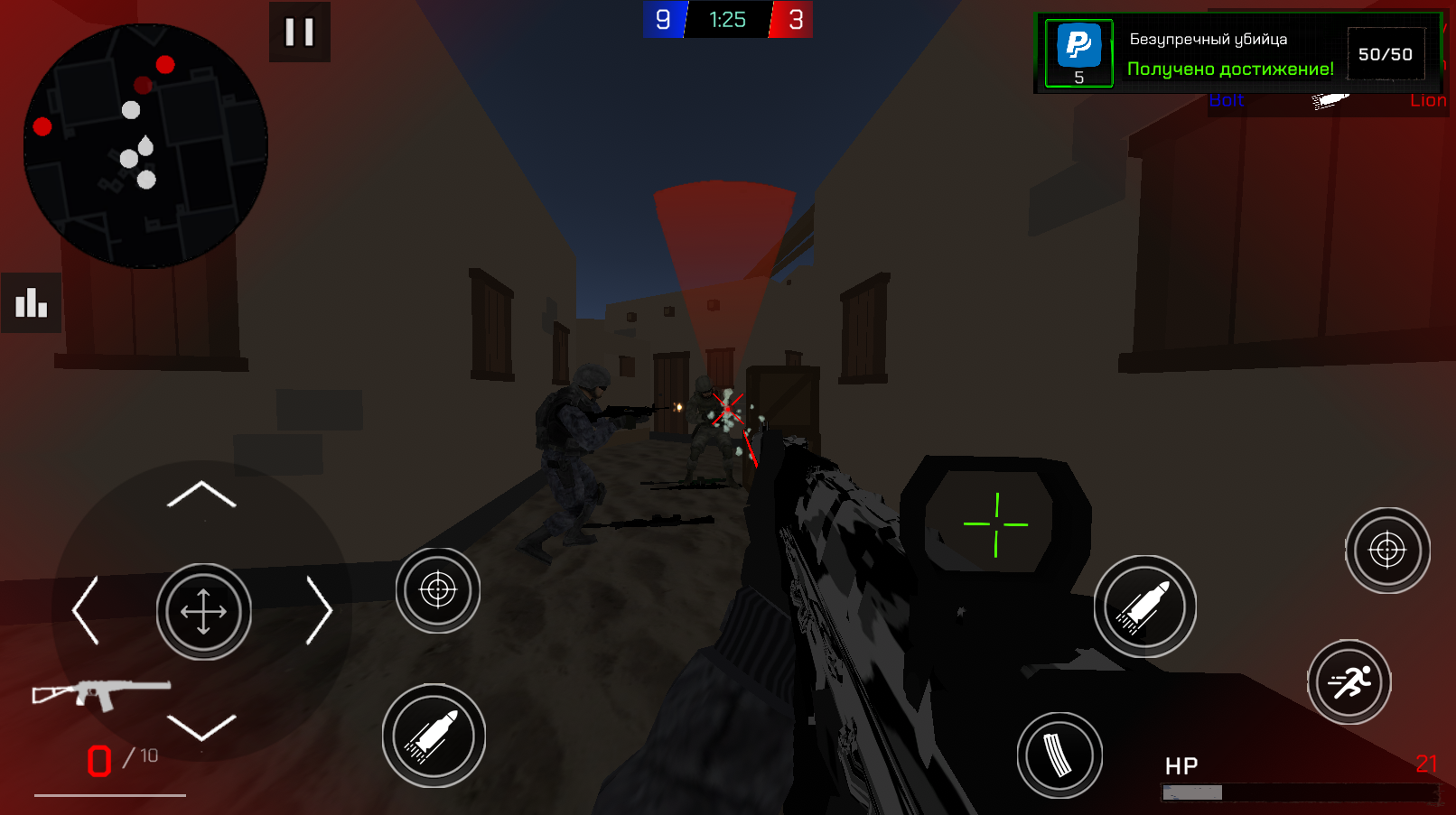 Endgame — screenshot 12
