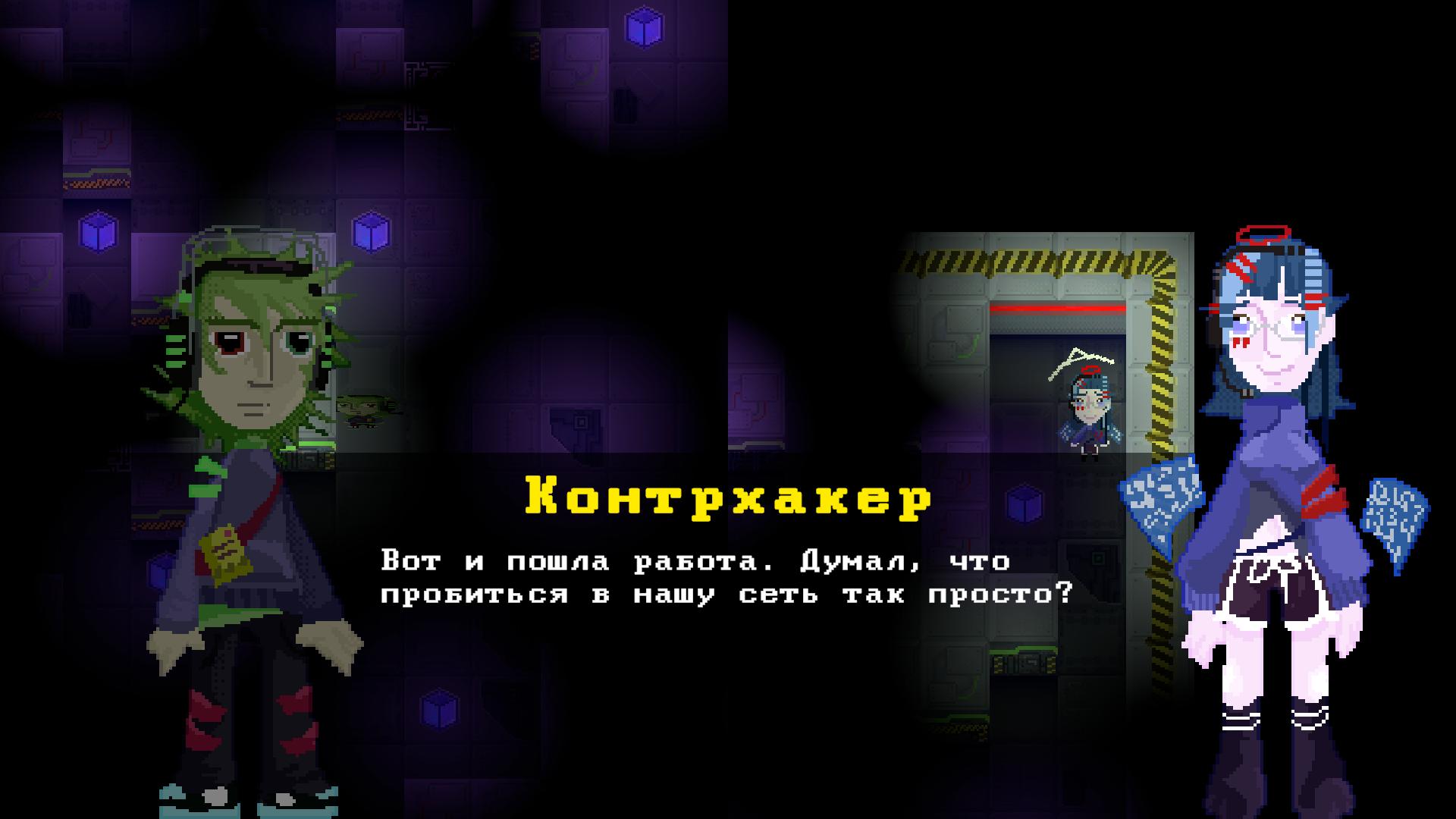 Кибер Бомберы: Битвы в Лабиринте на Двоих — screenshot 11