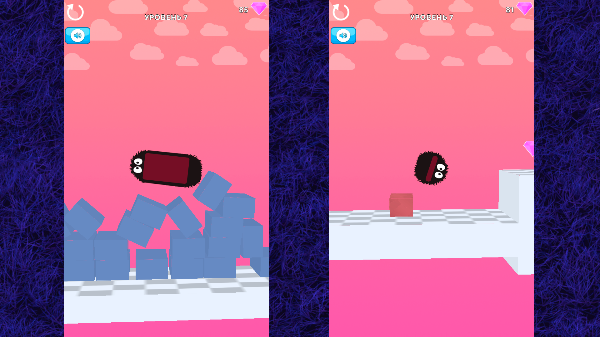 Шире Рты — screenshot 2