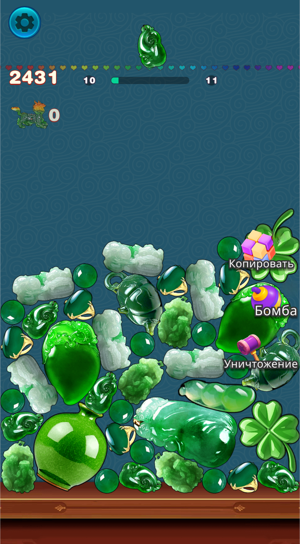Merge: Oriental Gems screenshot 6