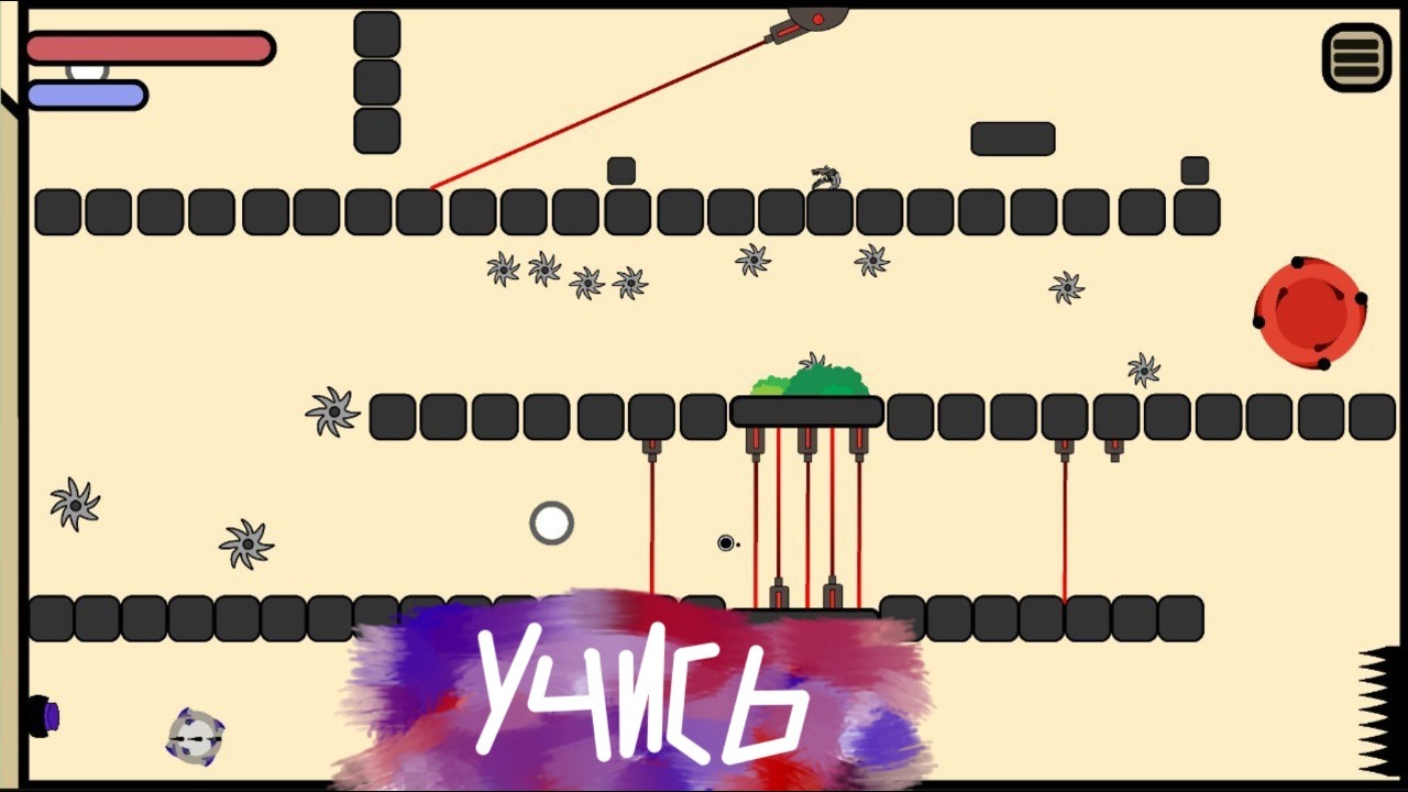 Геометрическая война — screenshot 5