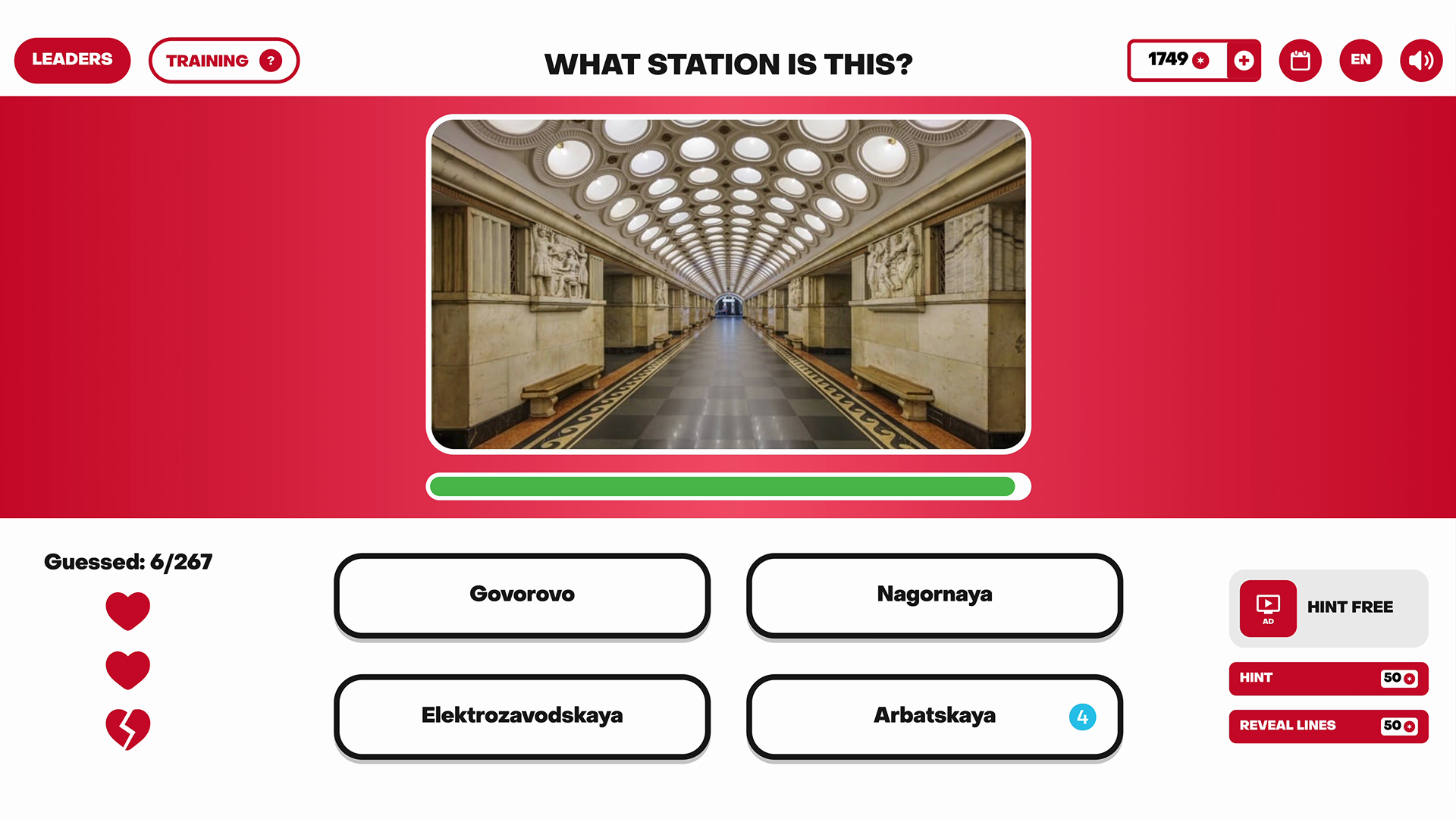 Moscow Metro Quiz: Guess All the Stations! screenshot
