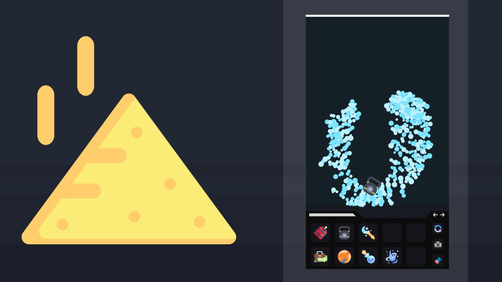 Sandbox screenshot