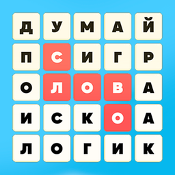 Филворды: Искатель Слов