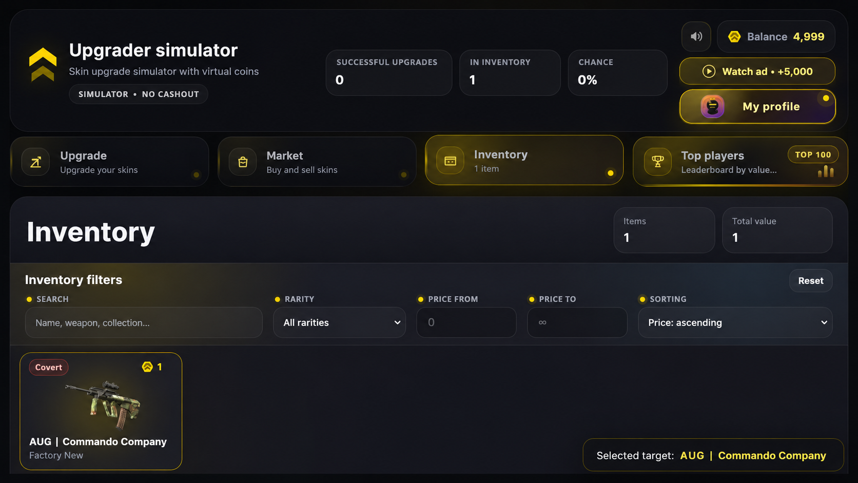 Upgrader simulator — screenshot 1
