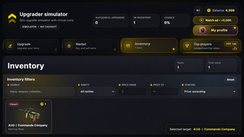 Upgrader simulator
