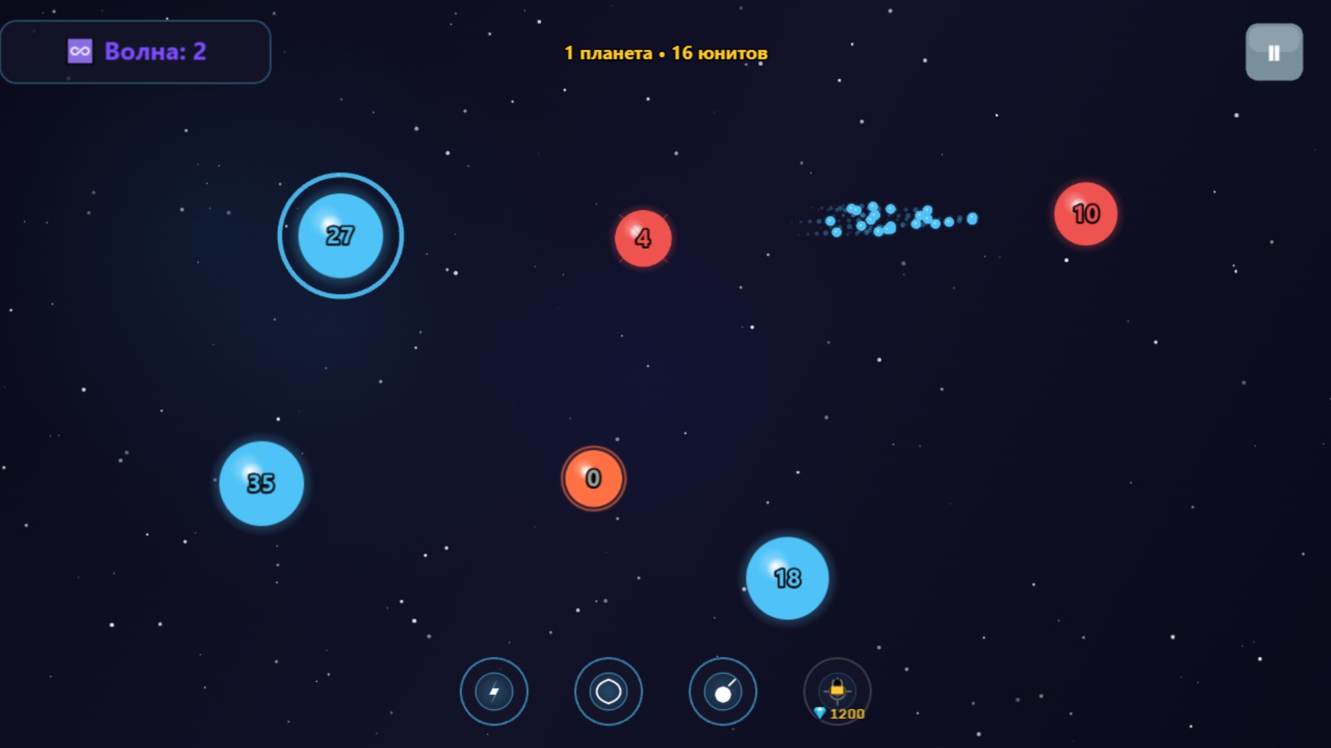Astral Dominion — screenshot 4