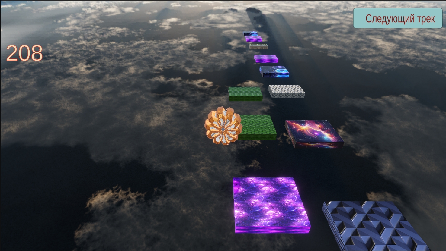 Jump and roll — screenshot 1