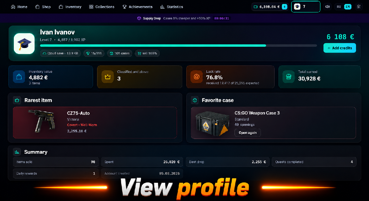 Case Arena — screenshot 4