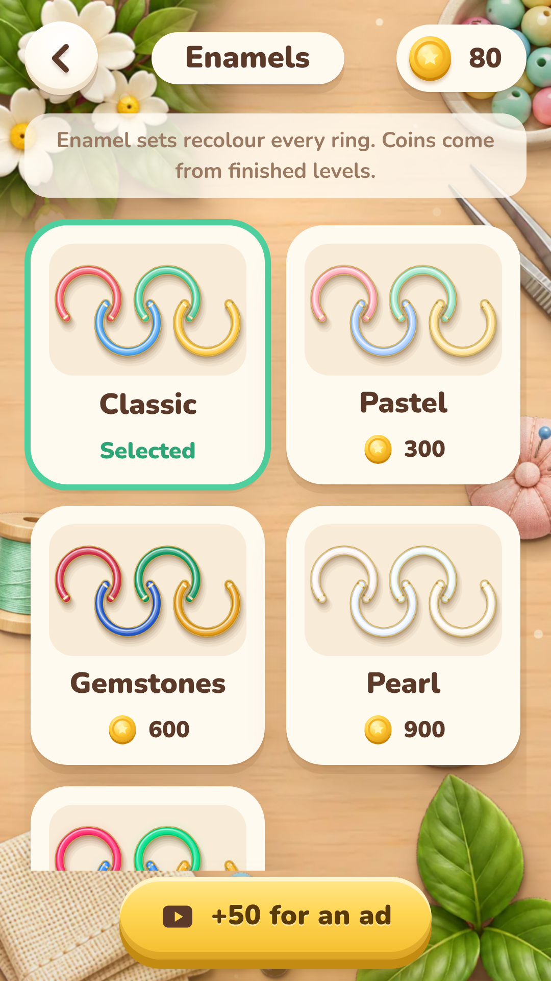 Links: Ring Puzzle screenshot 8