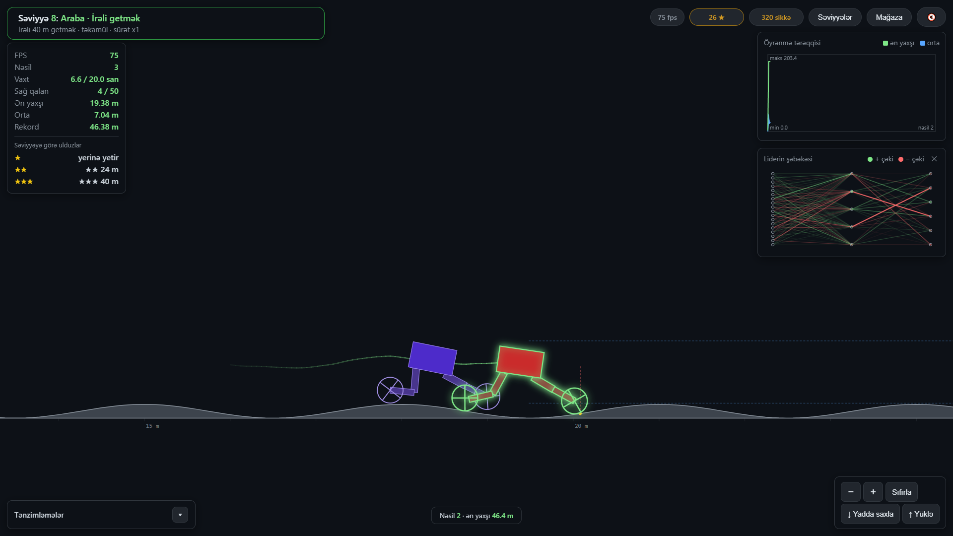 Robot Evolution screenshot 6