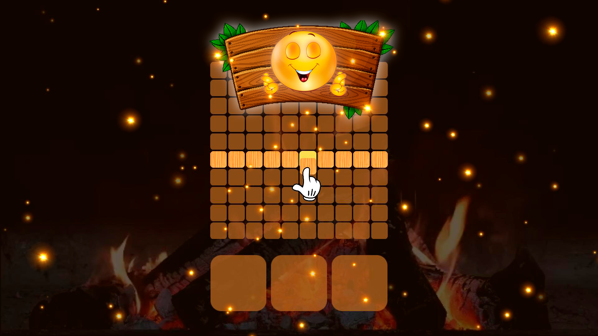 Relaxing cubes and campfire screenshot
