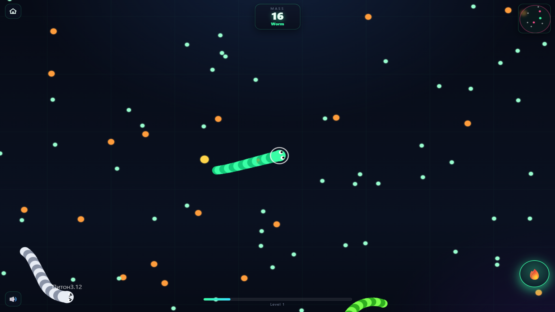 GLUTTON: Eat Them All — screenshot 2