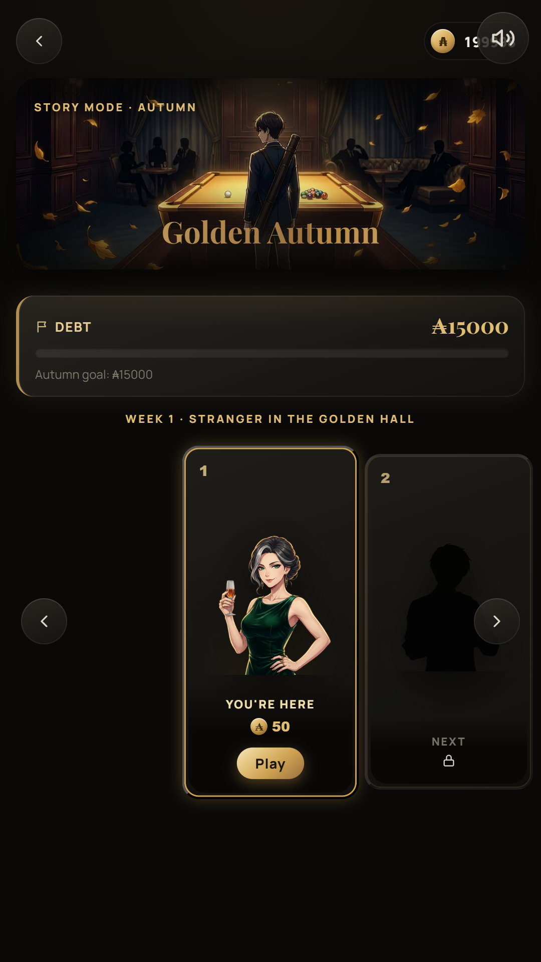 Aurum Eight screenshot 6